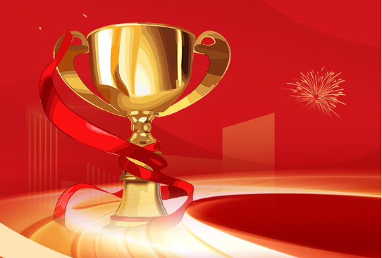 熱(rè)烈祝賀福鈴公司獲“江西(xī)省智能(néng)制(zhì)造标杆企業(yè)”榮譽